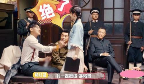 萌探探探案2什么时间开播