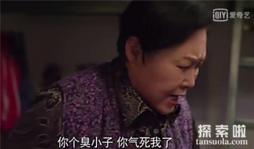 电视剧《平凡岁月》中李二宝是谁的孩子