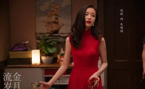 奇门遁甲里面的臭铁是朱锁锁吗