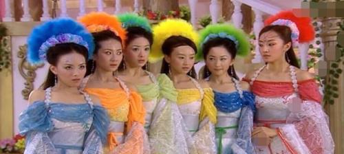 《欢天喜地七仙女》大公主和谁结婚了
