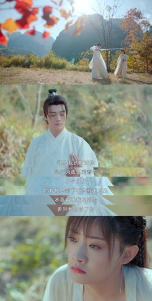李玄知道自己的身份第几集