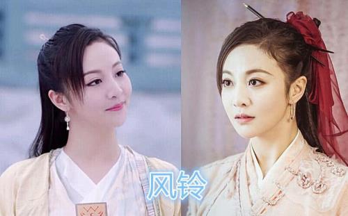 保护楚风铃的女人是谁