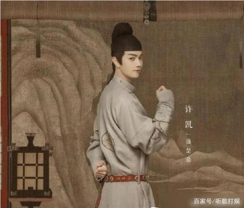 骊歌行写的是唐朝哪一段历史