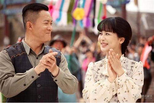 大秧歌海猫和吴若云结婚