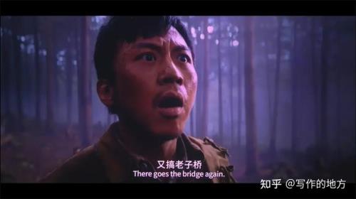 金刚川十句话经典语录中英文