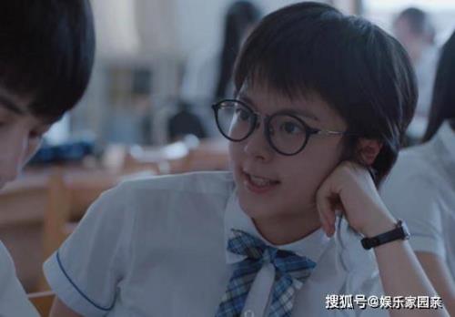 少年派沐沐是谁