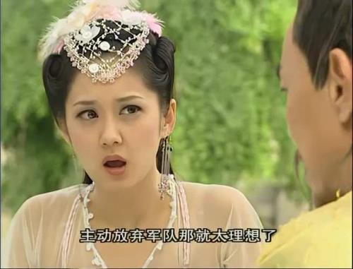 司徒静吓唬梁君卓第几集