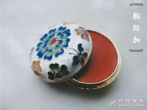 中国的胭脂最早起源于哪个朝