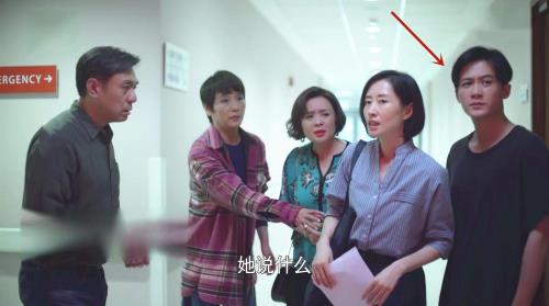 凯文与朱露莎被父母抓是哪一集
