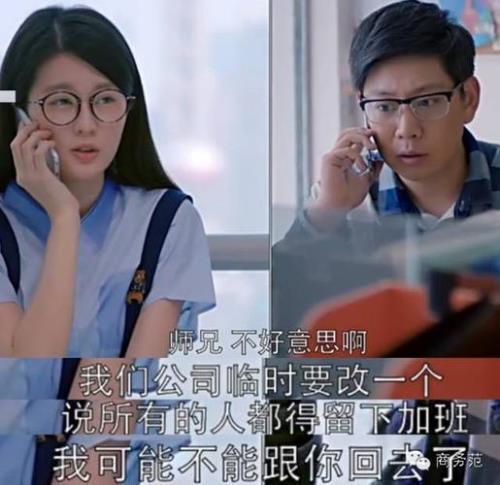 欢乐颂1大结局关关写的话