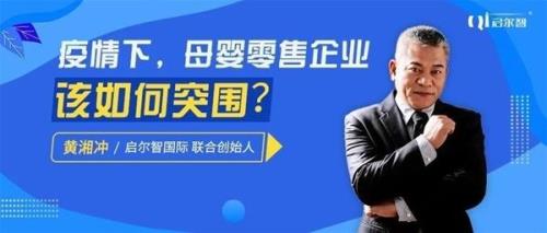 突围是个什么公司