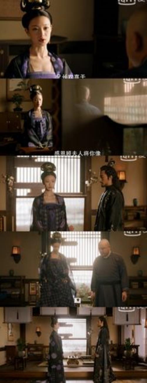 《天盛长歌》凤知微真实身份是什么