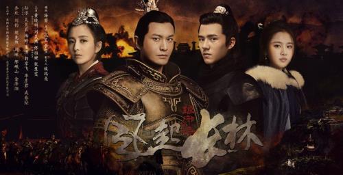 为什么琅琊榜之风起长林这么燃