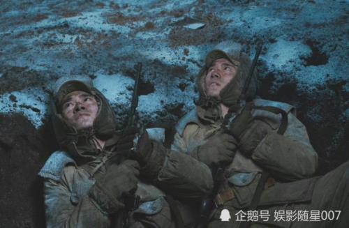 长津湖之水门桥的史密斯原型是谁