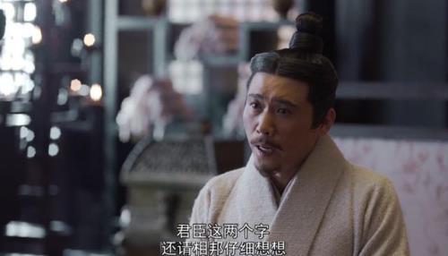 大秦赋李斯经典语录