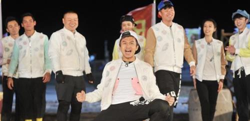 跑男第五季吃盐第几期