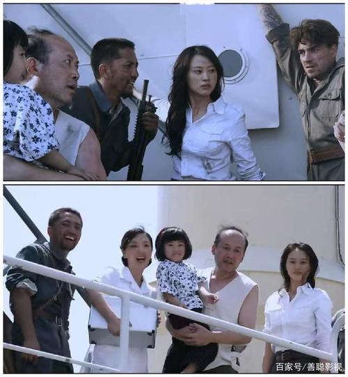 举起手来女演员名字