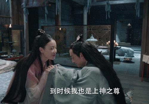 宸汐缘神尊什么时候洗刷冤屈