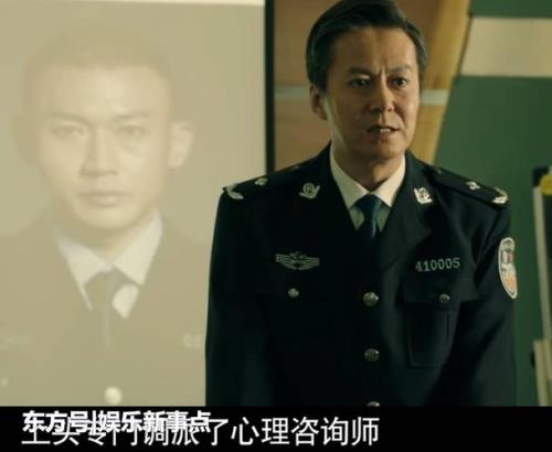 心灵法医干尸案谁是凶手