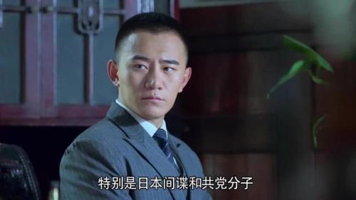 雪豹孙鑫璞是好人还是坏人