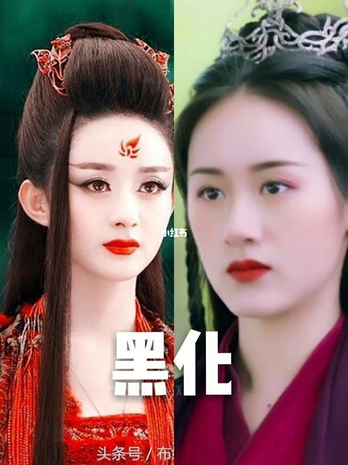 花千骨和琉璃哪个好看