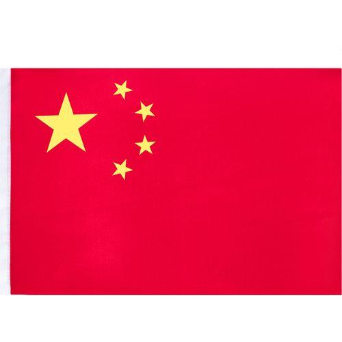 红旗的红色叫什么红是属于正红、大红、鲜红还是中国红