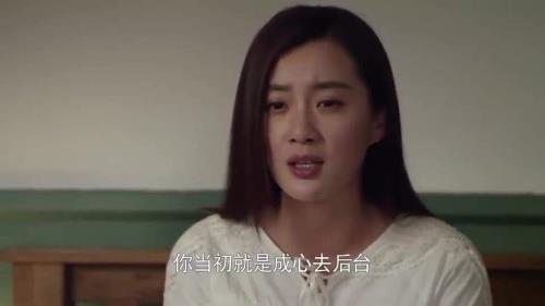 平凡岁月根据什么改编的