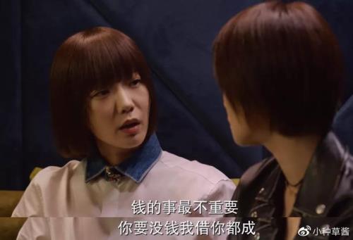 北辙南辕故事介绍