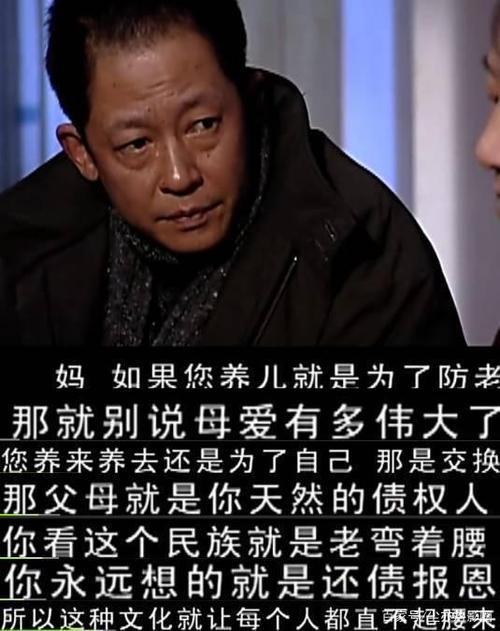 电视剧《天道》是哪一年拍的