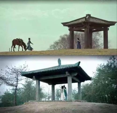 琅琊榜之风起长林 琅琊山的人