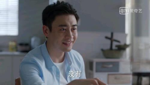 少年派2蒋昱文去哪了