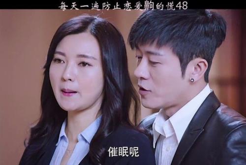卧底归来结局男女主在一起了吗
