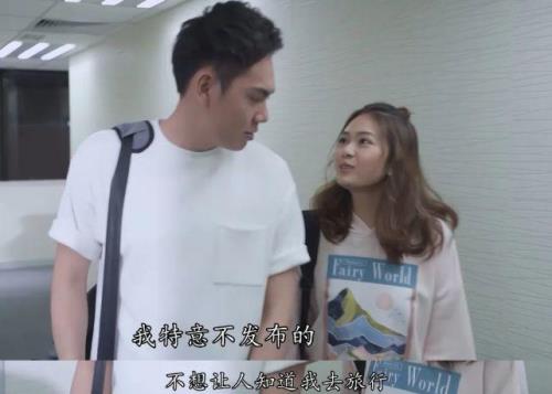 追爱家族和心居哪个好看