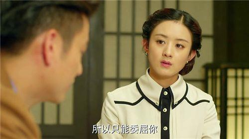 胭脂和赢战在一起了吗