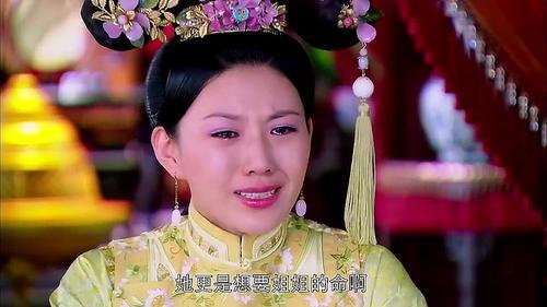 多情江山下一任皇后会是谁多情江山龄珠最后结局历史原型