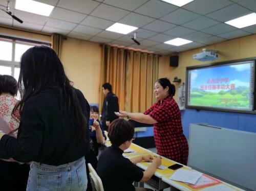 为什么感觉在学校的老师是自己亲人