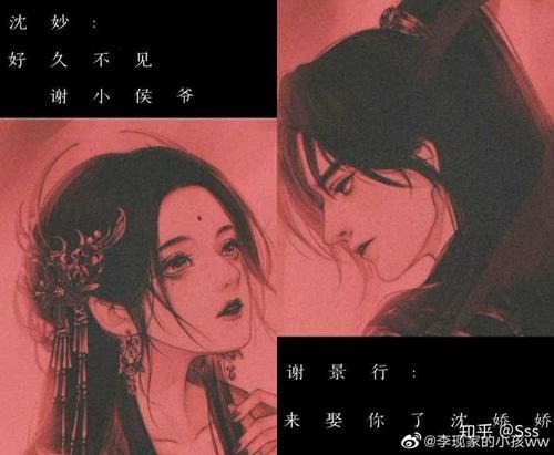 潇茫的小说哪本最好看