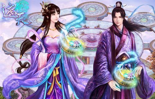 遮天和完美世界关系