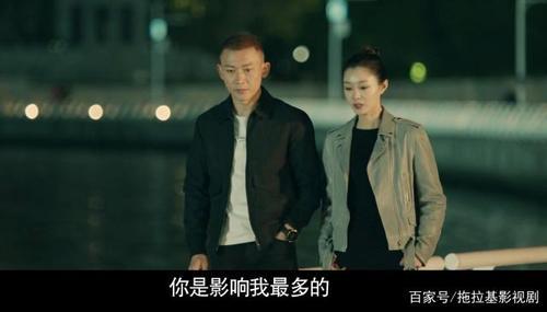 罗笔芯第几集发现明川不是凶手的
