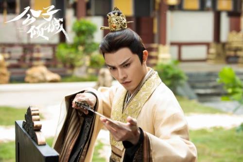 公子倾城姬定岳是好人吗