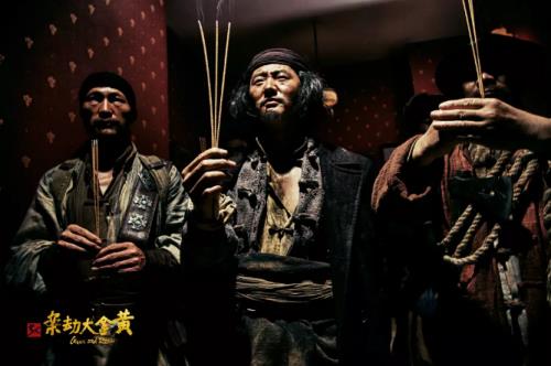 为什么说黄金大劫案,看似是喜剧,结局却让人深思