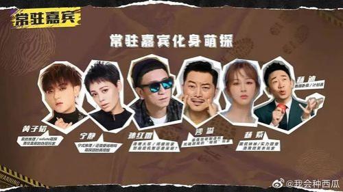 萌探为什么不更了