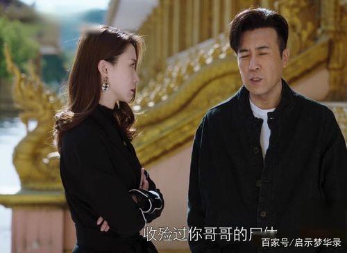 猎毒人的六个线人