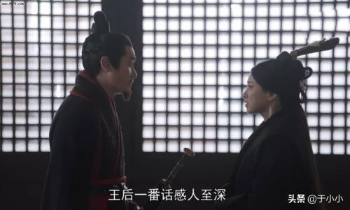 大秦赋看完后看什么