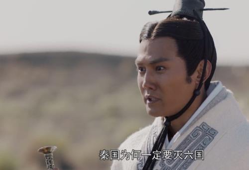 大秦赋里姬丹在秦国有什么作用