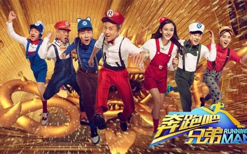 跑男为什么没有第6季