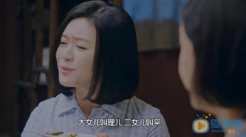 正阳门下小女人陈红扮演者