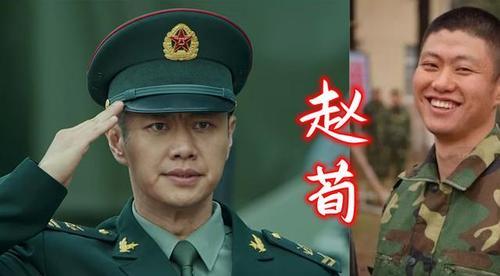爱上特种兵裴瑜是谁演的