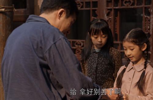 乔家的儿女李叔扮演者