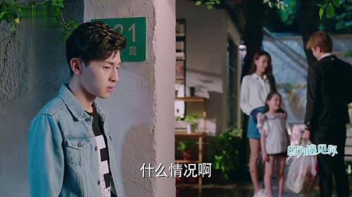 因为遇见你电视剧里的“西屏”地方指的是哪里（详细信息）